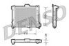 DENSO DRM25004 Radiator, engine cooling